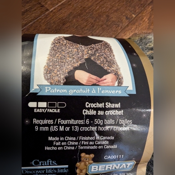 Bernat Galaxy yarn 8x 50g balls, color Mercury (gray beige gold white) - Picture 10 of 12